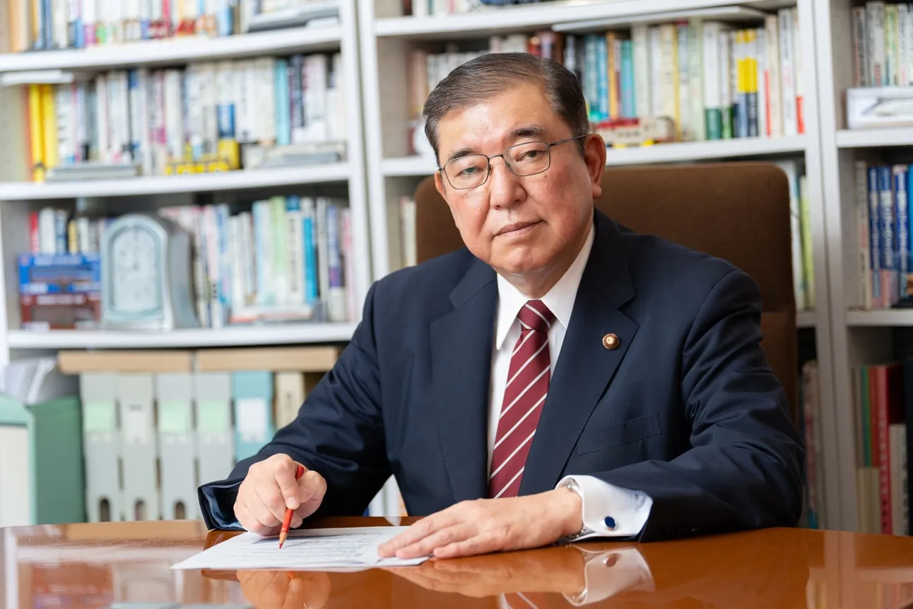Shigeru Ishiba, premier ministre du Japon