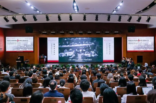 Les participants ont réaffirmé l’importance historique du procès de Tokyo  et sa portée dans l’ordre mondial d’après-guerre