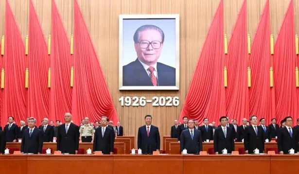 Xi Jinping a salué les contributions du dirigeant à la Chine et appelé le Pcc et le peuple à  poursuivre la construction du socialisme à la chinoise